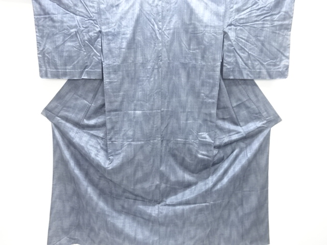 暈し柄織り出し手織り紬単衣着物